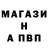АМФЕТАМИН Premium kenwave