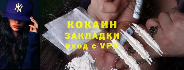 кокс Наволоки