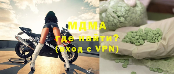 кокс Наволоки