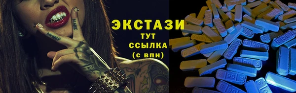 кокс Наволоки