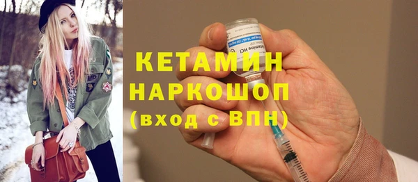 кокс Наволоки