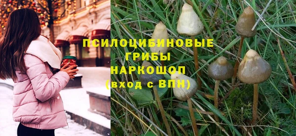кокаин колумбия Надым