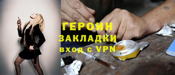 дмт Нефтегорск