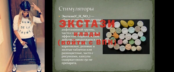 бошки Михайловка