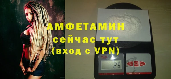 мет Нея