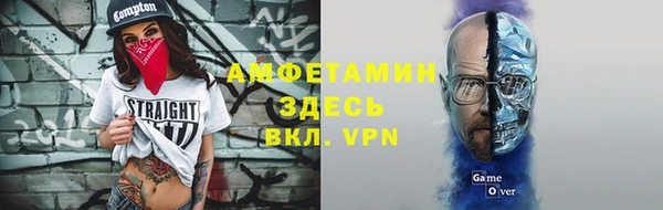 кокаин колумбия Надым
