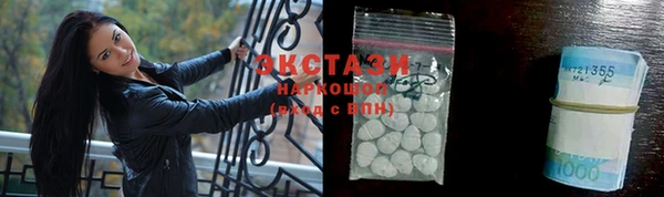 дмт Нефтегорск