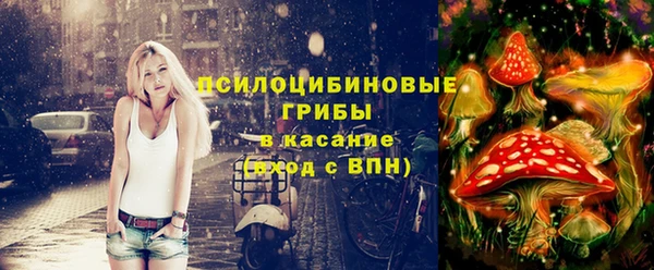 кокаин колумбия Надым