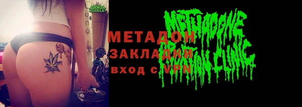 кокаин колумбия Надым
