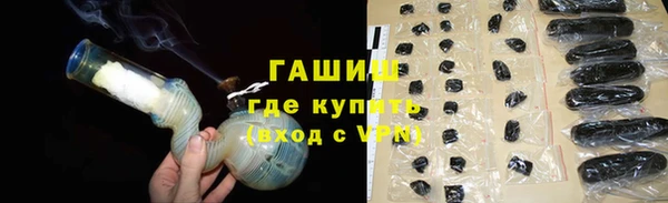 кокаин колумбия Надым
