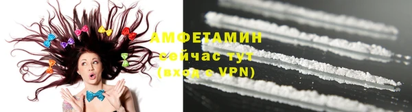 скорость Нефтекумск