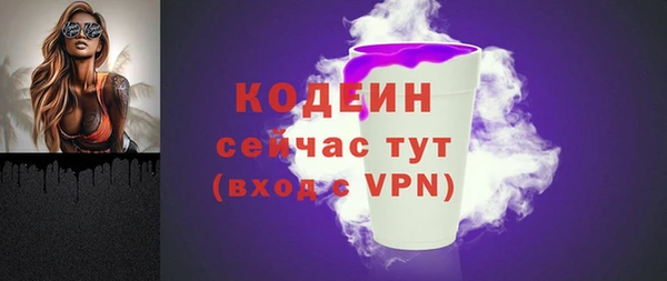 кокс Наволоки