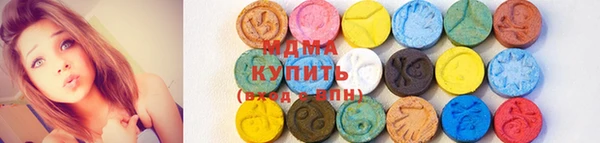 дмт Нефтегорск