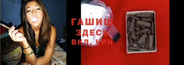 кокаин колумбия Надым
