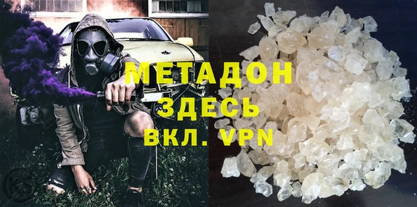 дмт Нефтегорск