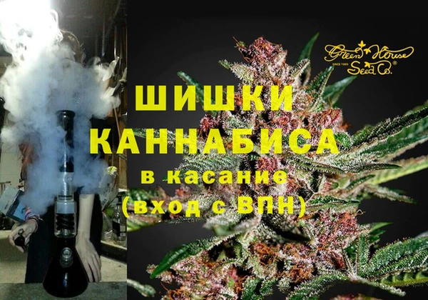 мет Нея