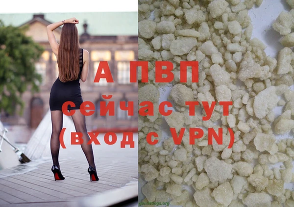 кокс Наволоки