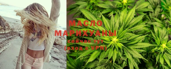 мет Нея