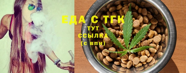 кокс Наволоки