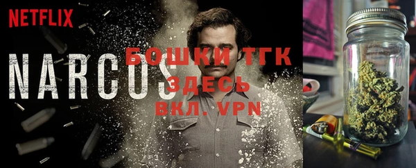 кокаин колумбия Надым