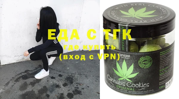 кокс Наволоки