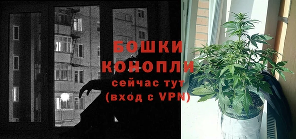 скорость Нефтекумск