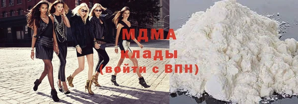 кокаин колумбия Надым