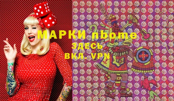 кокаин колумбия Надым