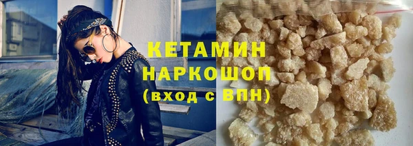 кокаин колумбия Надым