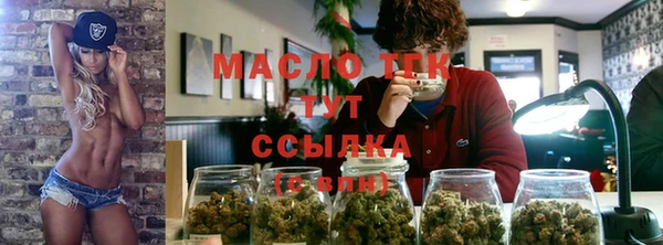 кокаин колумбия Надым