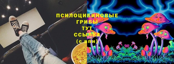 кокс Наволоки