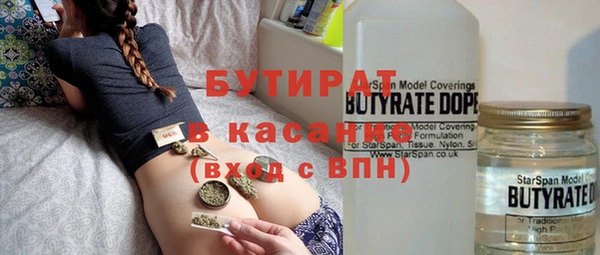кокс Наволоки