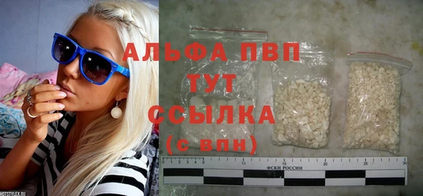 кокаин колумбия Надым