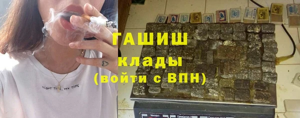 кокс Наволоки