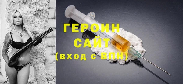 дмт Нефтегорск