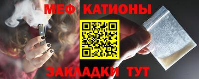 2c-b Азнакаево