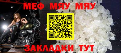 2c-b Азнакаево