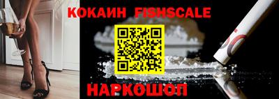 2c-b Азнакаево