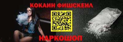 МДМА Абакан