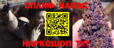 МДМА Абакан