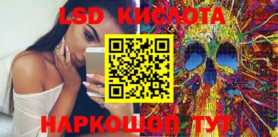 винт Абинск