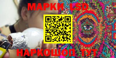 МДМА Абакан