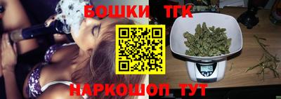 винт Абинск