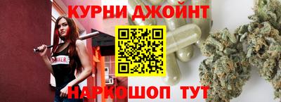 наркотики Азнакаево