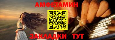 марихуана Абакан