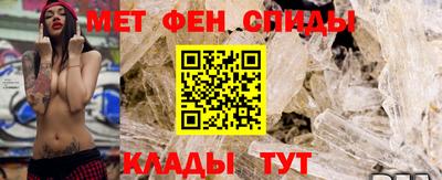 наркотики Азнакаево