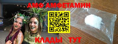 марихуана Абакан