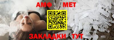 наркотики Азнакаево