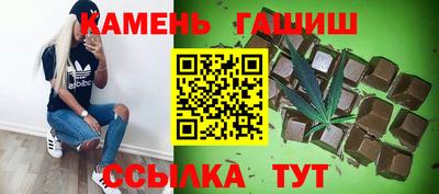 винт Абинск