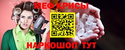 наркотики Азнакаево